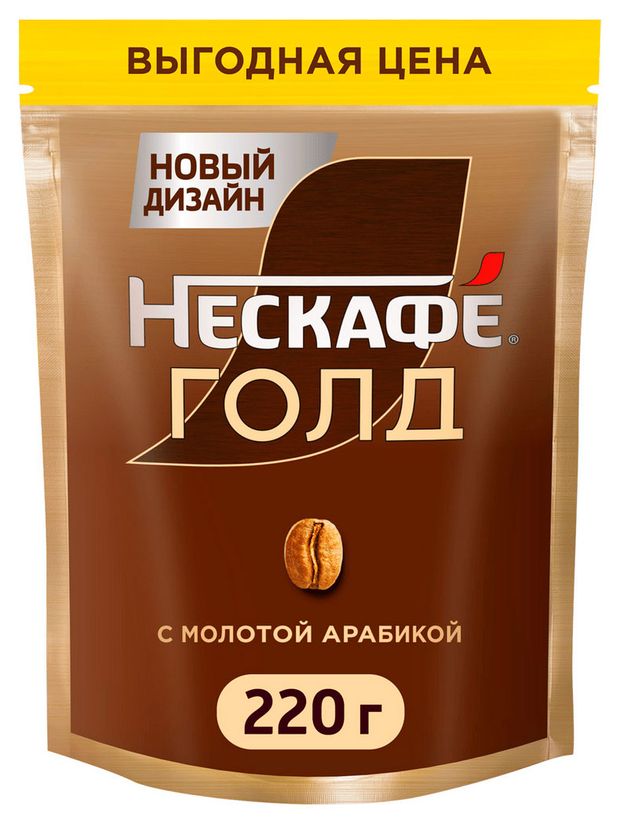 Кофе растворимый Нескафе Голд, 220 г