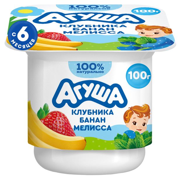 Творог детский фруктовый Агуша Засыпай-ка клубника-банан-мелисса с 6 мес., 100 г