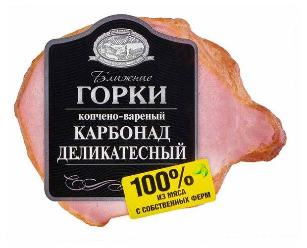 Карбонад свиной варено-копченый Ближние Горки Деликатесный из свинины, 350 г