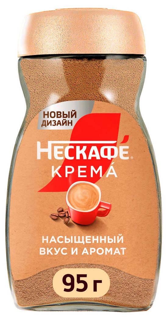 Кофе растворимый Нескафе Классик Крема, 95 г