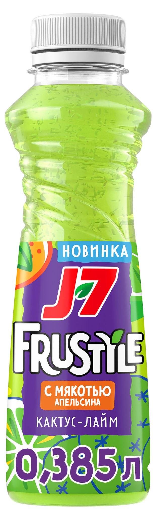 Напиток сокосодержащий J7 Frustyle кактус лайм с мякотью, 385 мл