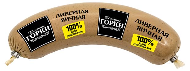 Колбаса Ливерная Ближние Горки Яичная ГОСТ, 300 г