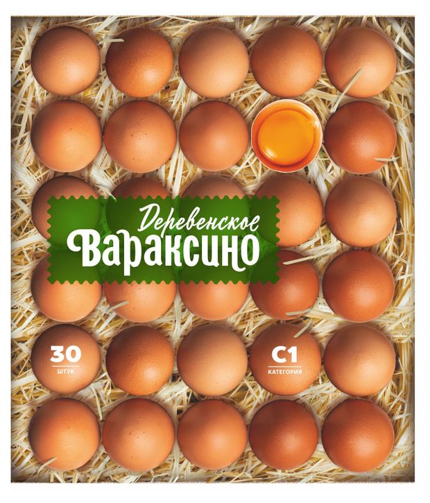Яйцо куриное Вараксино Деревенское С1 цвет в ассортименте лоток, 30 шт
