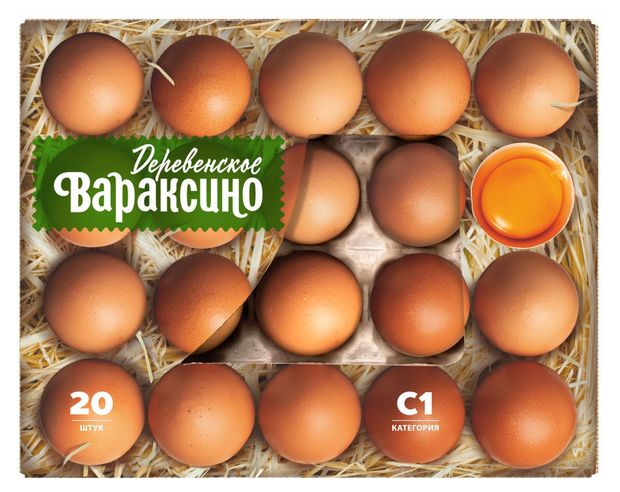 Яйцо куриное Вараксино деревенское С1 цвет в ассортименте лоток, 20 шт