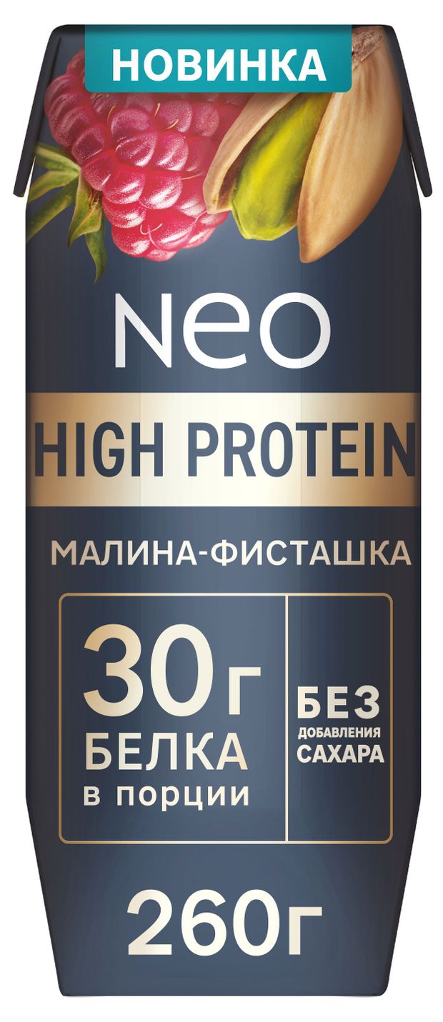 фото Коктейль молочный neo ультрапастеризованный обезжиренный высокобелковый со вкусом малина фисташка без добавления сахара, 260 г