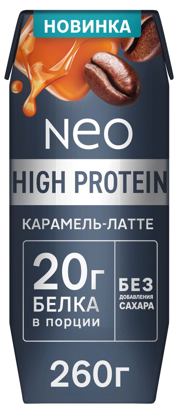 фото Коктейль молочный neo ультрапастеризованный обезжиренный высокобелковый со вкусом карамель латте без добавления сахара, 260 г