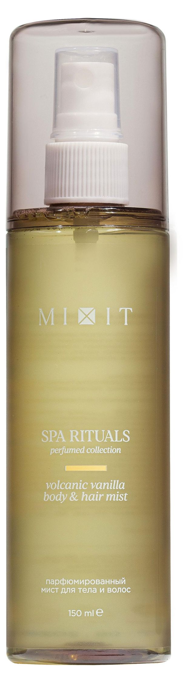 фото Мист парфюмированный для тела mixit spa rituals с ароматом теплой ванили, 150 мл
