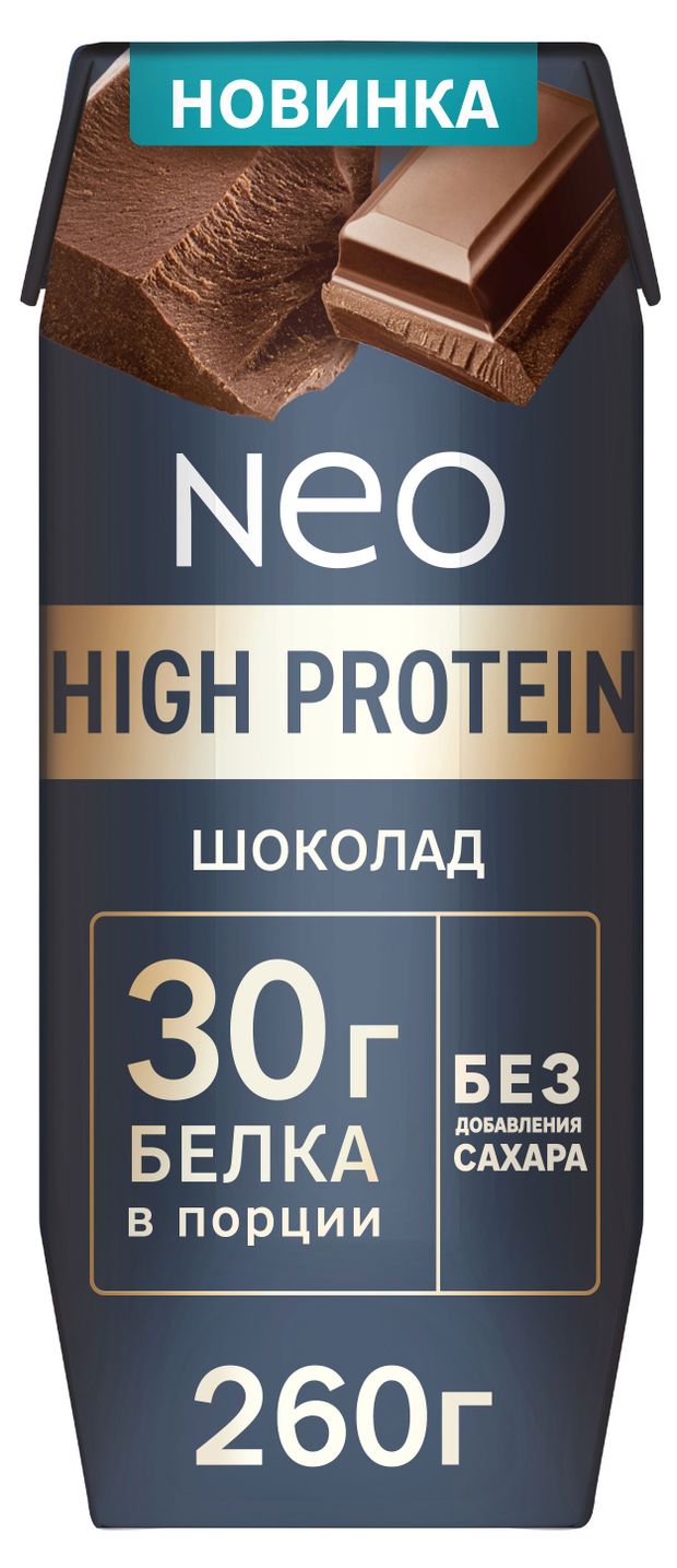 фото Коктейль молочный neo ультрапастеризованный обезжиренный высокобелковый с шоколадом без добавления сахара, 260 г