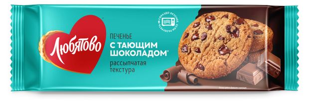 Печенье сдобное Любятово домашнее с тающим шоколадом, 117 г