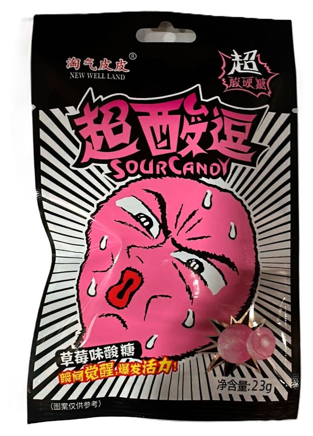 Конфеты леденцовые кислые Sour Candy со вкусом клубники Китай, 23 г