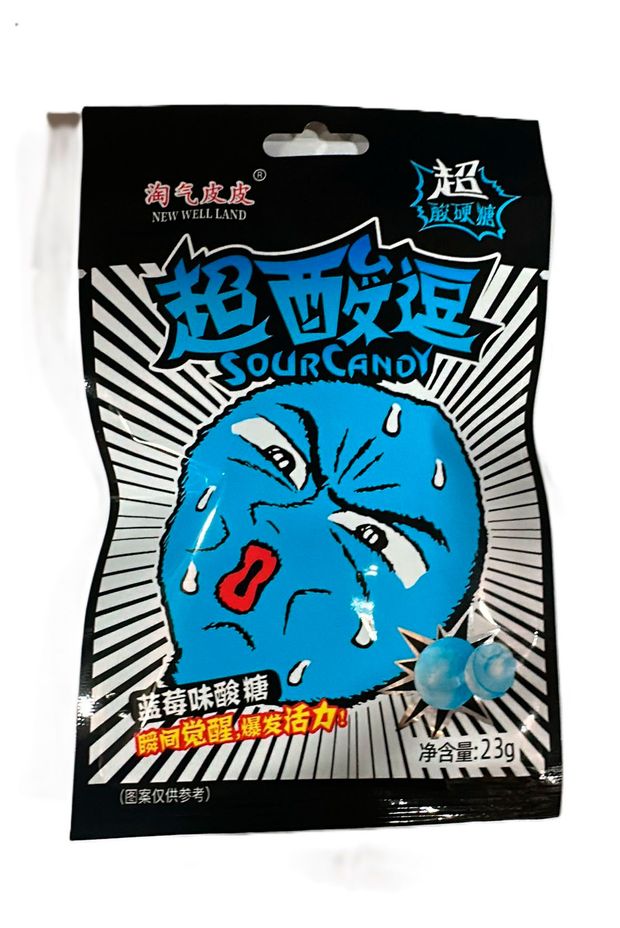 Конфеты леденцовые кислые Sour Candy со вкусом черники Китай, 23 г