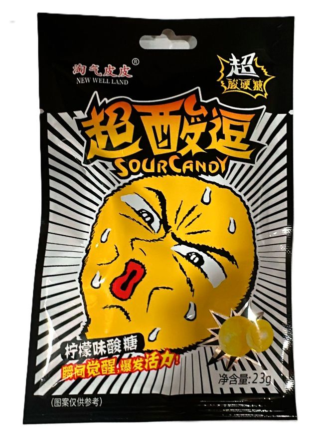 Конфеты леденцовые кислые Sour Candy со вкусом лимона Китай, 23 г