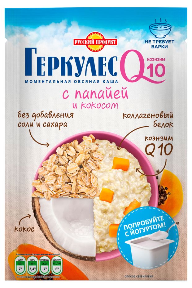 Каша овсяная моментального приготовления Герк...