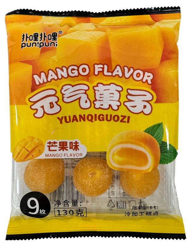 Пирожные рисовые Yuanqiauozi Моти со вкусом манго Китай, 130 г
