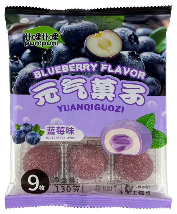Пирожные рисовые Yuanqiauozi Моти со вкусом черники Китай, 130 г