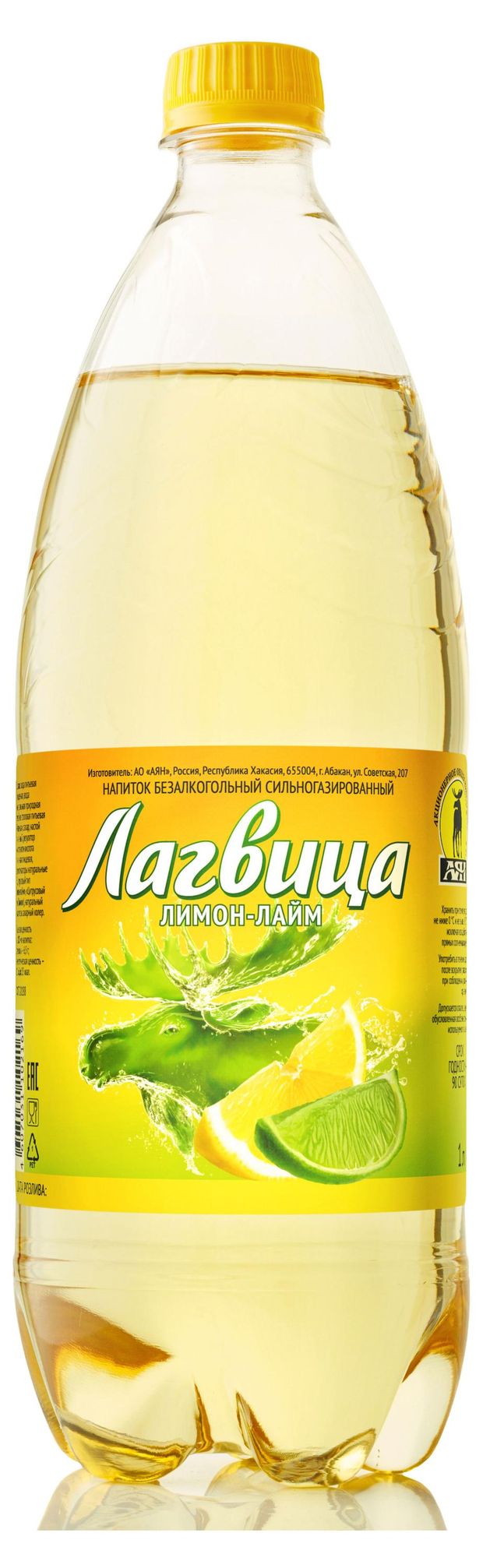 Напиток газированный Лагвица лимон-лайм, 1 л