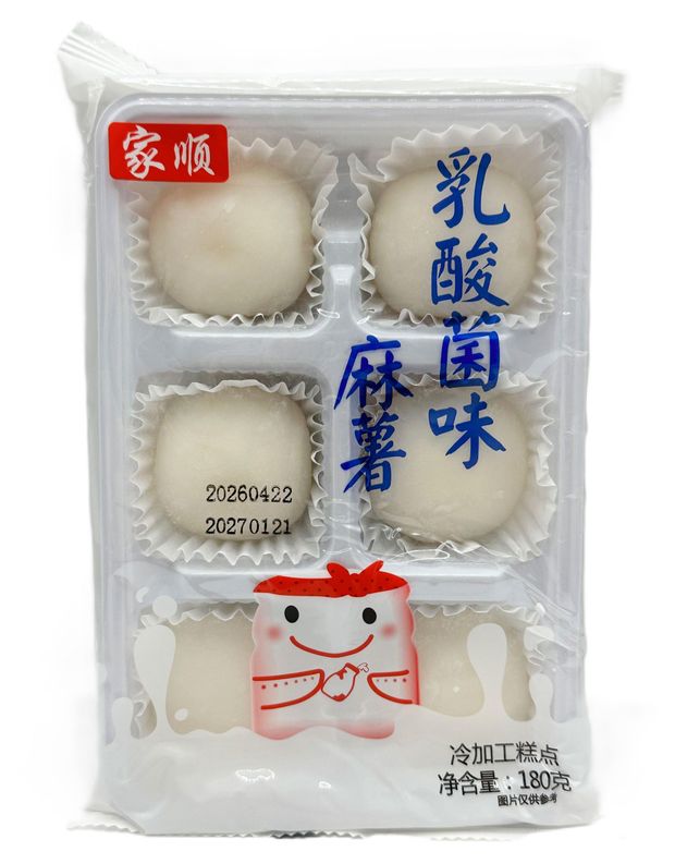 Пирожные рисовые Моти со вкусом йогурта Китай, 180 г