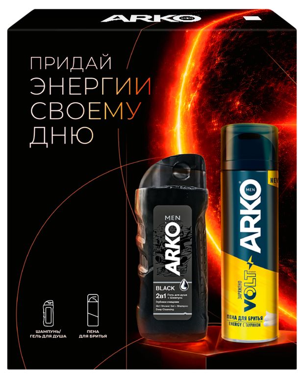 Набор подарочный для мужчин Arko Men Energy Турция, Пена для бритья 200 мл + Гель для душа 260 мл