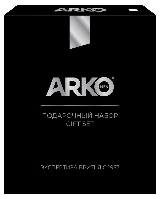 Набор подарочный для мужчин Arko Men Black Турция, Гель для бритья 200 мл + Гель для душа 260 мл
