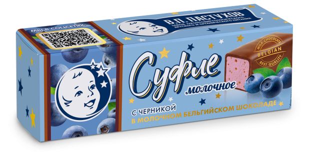 Сырок глазированный творожный ЗГДиОП им. В.П.Пастухова Суфле с черникой БЗМЖ, 50 г