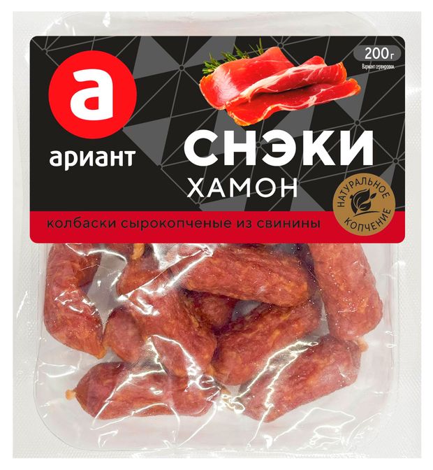 Колбаски сырокопченые Ариант Снэки Хамон полусухие, 200 г