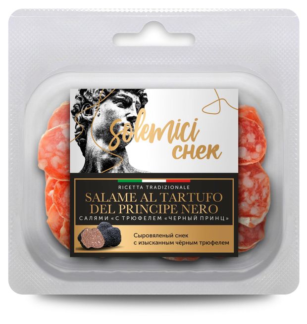 Колбаса сыровяленая Solemici Салями с трюфеле...