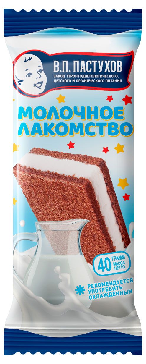 Десерт молочный ЗГДиОП им. В.П.Пастухова Молочное лакомство с шоколадным бисквитом БЗМЖ, 40 г