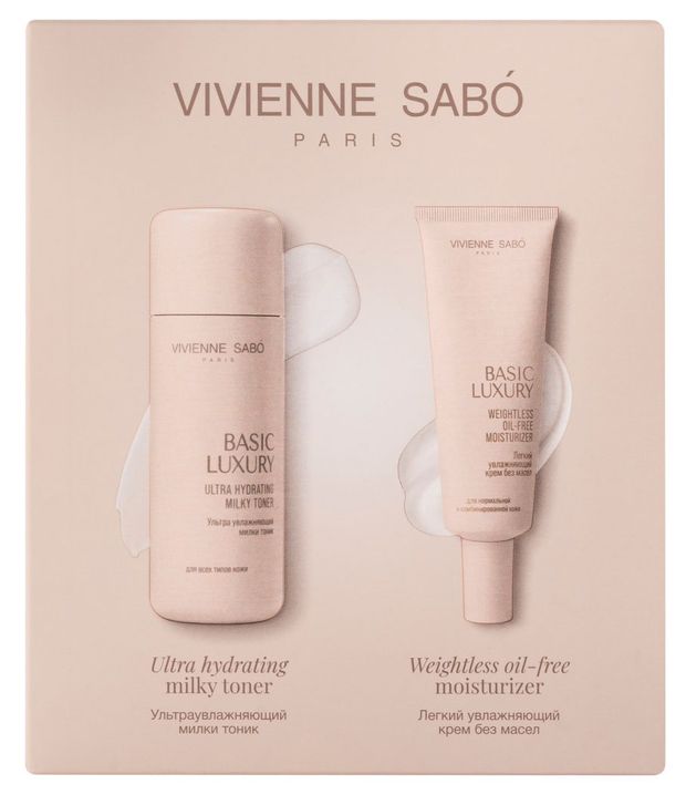 Набор подарочный Vivienne Sabo Basic Luxury т...