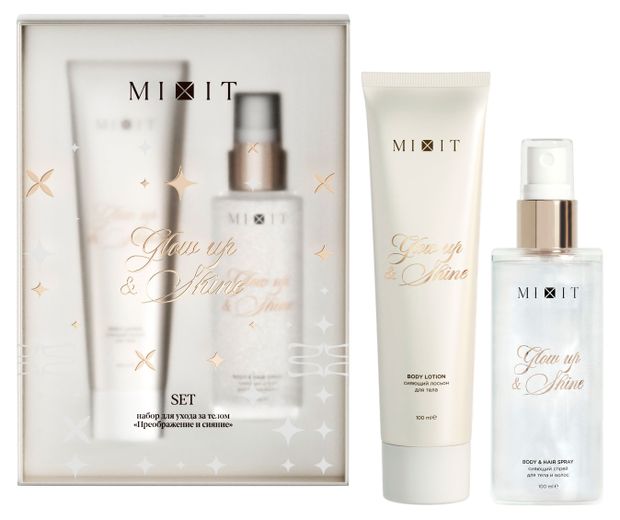 Набор подарочный Mixit Glow Up &amp; Shine Set лосьон для тела 100 мл + спрей для тела и волос 100 мл Китай