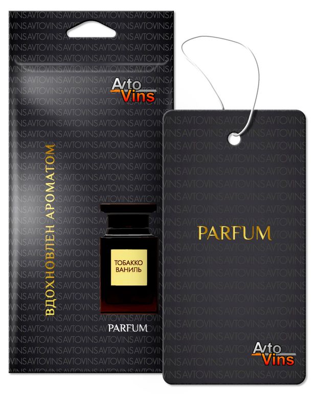 Ароматизатор автомобильный AvtoVins Tobacco подвесной