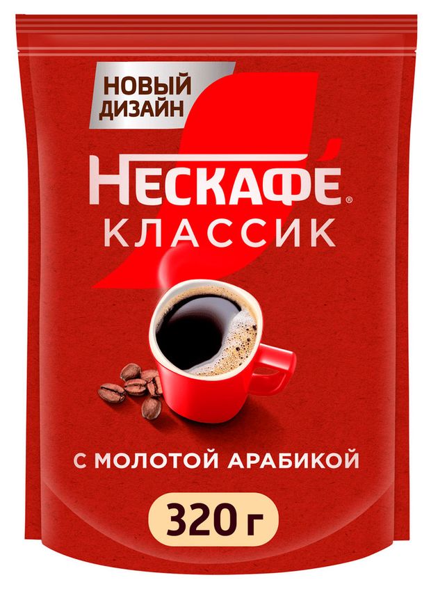 Кофе растворимый Нескафе Классик, 320 г