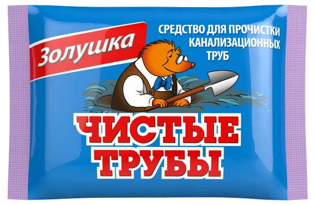 фото Чистящее средство для труб золушка, 90 г