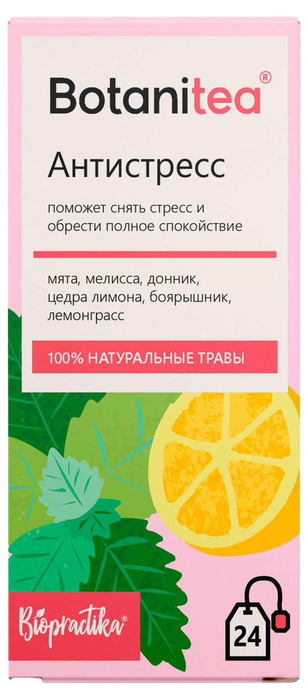 Чай травяной Biopractika Botanitea антистресс, 24х1,5 г