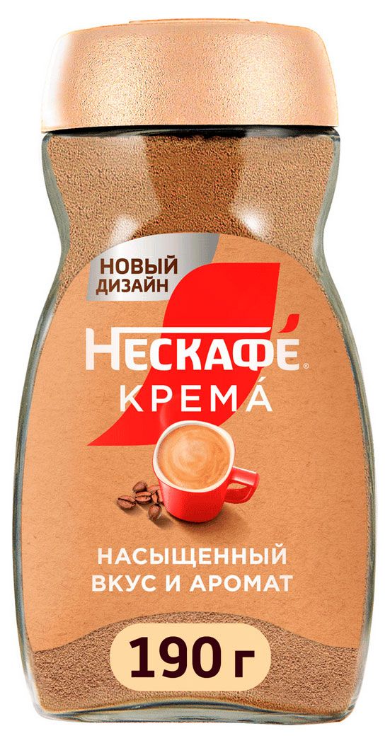 Кофе растворимый Нескафе Классик Крема, 190 г