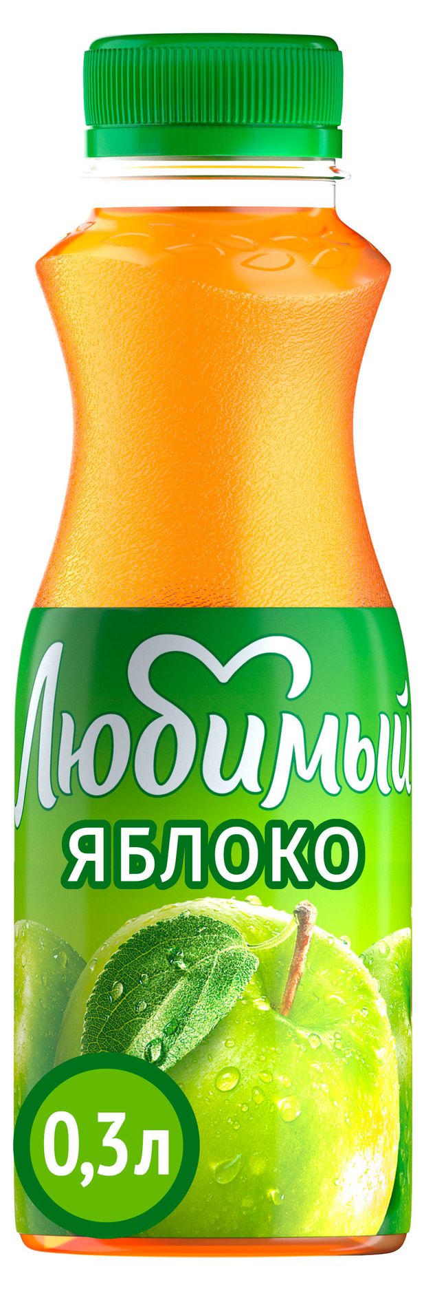 Нектар Любимый Яблоко, 300 мл