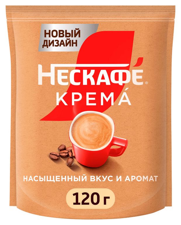 Кофе растворимый Нескафе Классик Крема, 120 г