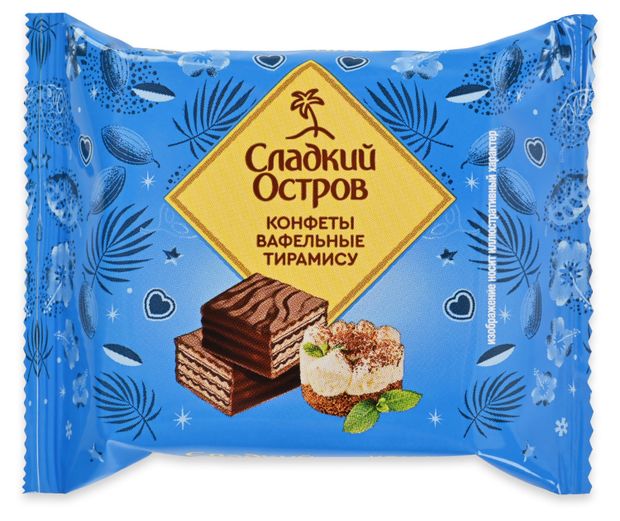 Конфеты вафельные Сладкий остров Тирамису, вес