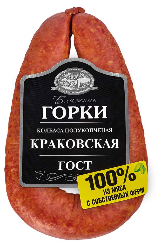 Колбаса полукопченая Ближние горки Краковская ГОСТ, 350 г