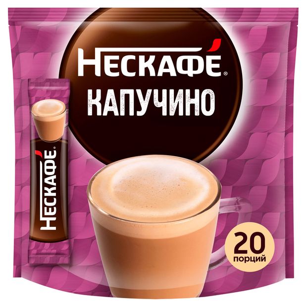 Кофейный напиток Nescafe Cappuccino