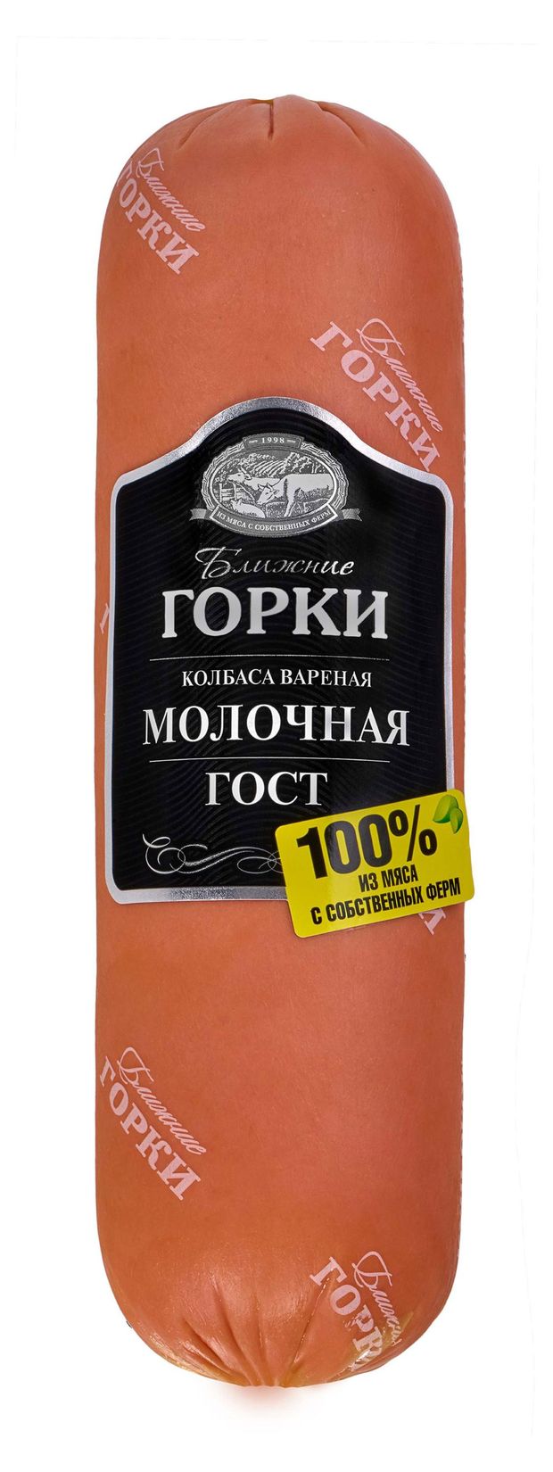 Колбаса вареная Ближние Горки Молочная из свинины и говядины ГОСТ, ~ 1 кг