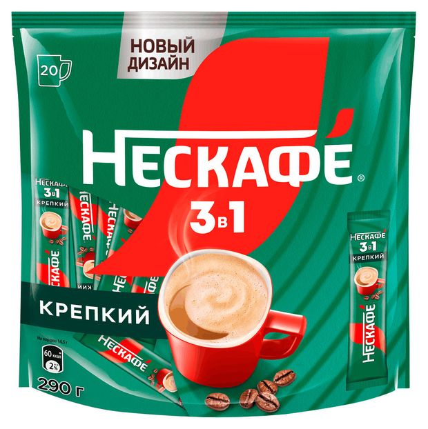 Напиток кофейный растворимый Нескафе 3в1 Крепкий, 14,5 г х 20 шт