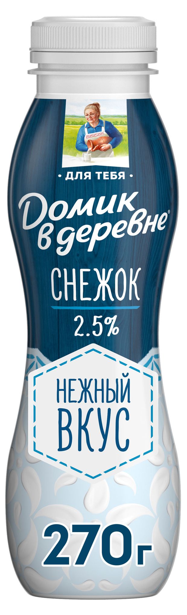 Напиток кисломолочный Снежок Домик в деревне охлажденный 2,5% БЗМЖ, 270 г