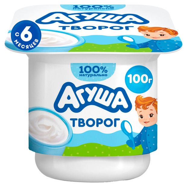фото Творог мягкий детский агуша классический первая ложка с 6 мес 4,5%, 100 г