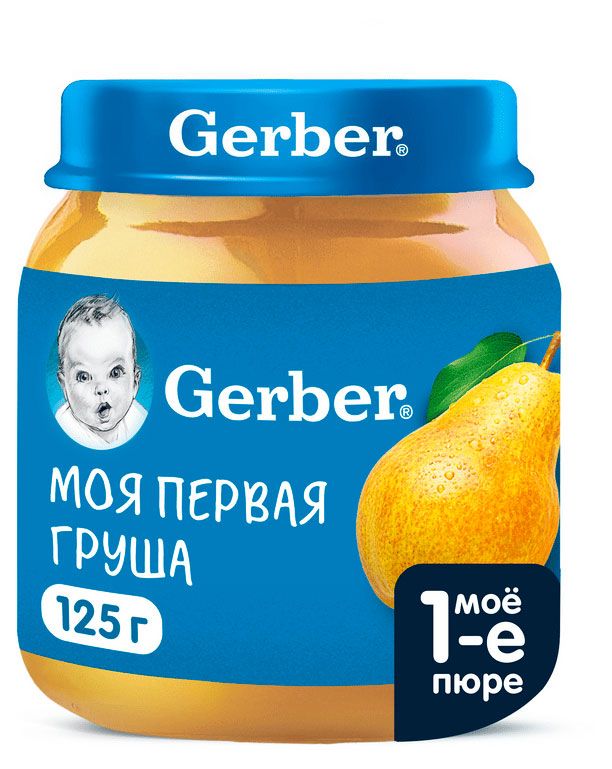 фото Пюре фруктовое gerber груша с 4 мес., 125 г