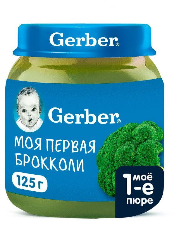 фото Пюре овощное gerber брокколи с 4 мес., 125 г