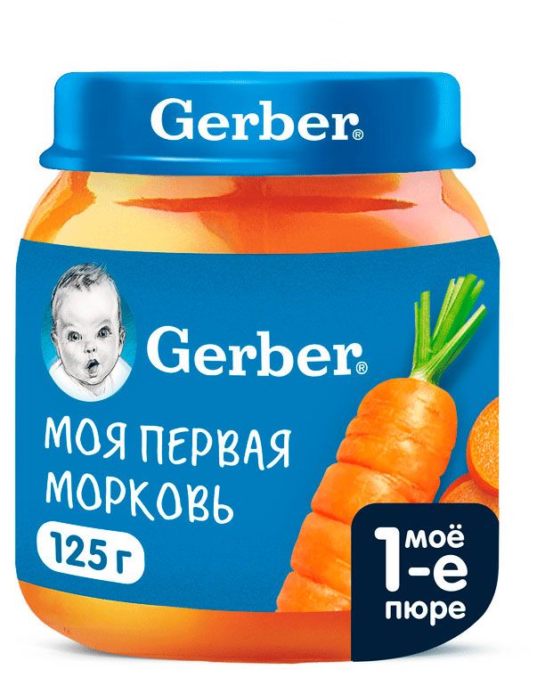 фото Пюре овощное gerber морковь с 4 мес., 125 г