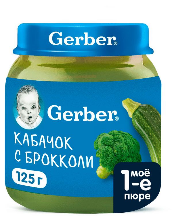 фото Пюре овощное gerber кабачок и брокколи с 5 мес., 125 г