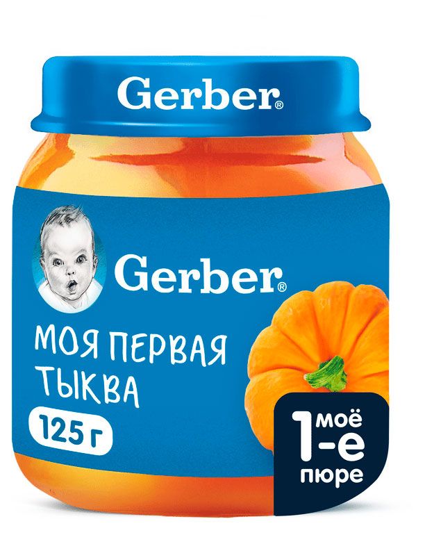 фото Пюре овощное gerber тыква с 5 мес., 125 г