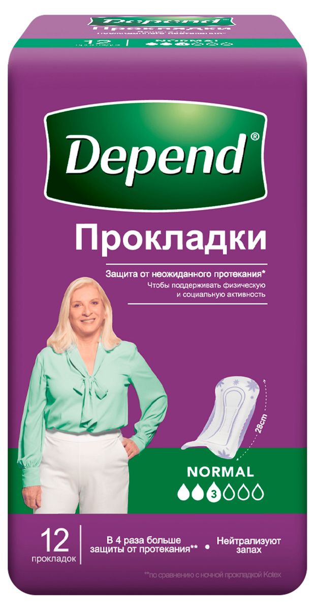 Прокладки урологические женские Depend Normal при недержании мочи, 12 шт