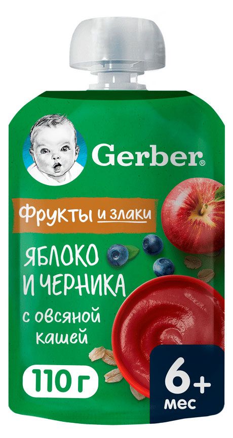 фото Пюре фруктовое gerber яблоко и черника с овсяной кашей 6 мес., 110 г